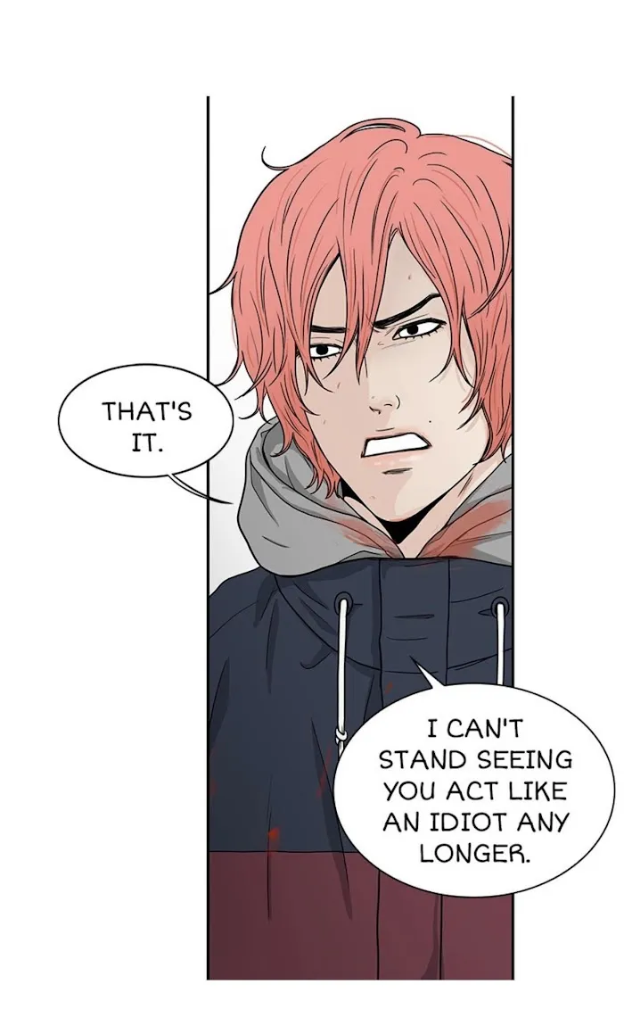 The Gap - Chapter 52 Page 44
