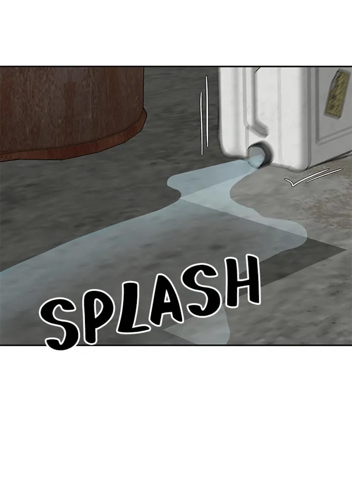 The Gap - Chapter 52 Page 52