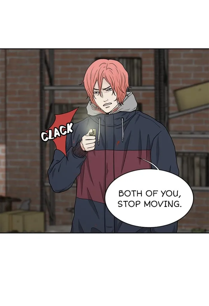 The Gap - Chapter 52 Page 53
