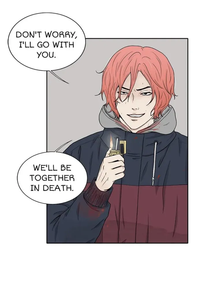 The Gap - Chapter 53 Page 5