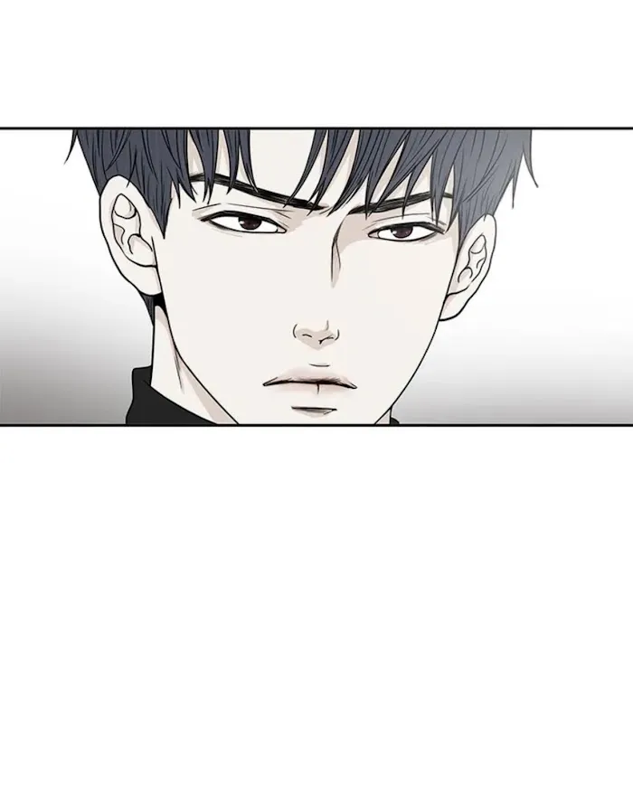 The Gap - Chapter 53 Page 6