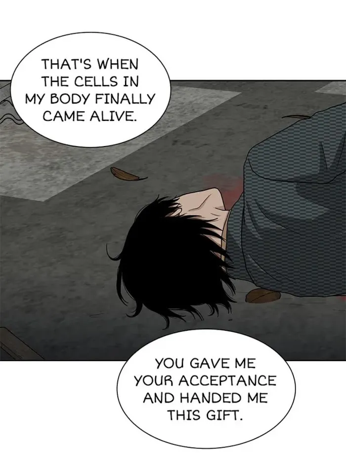 The Gap - Chapter 53 Page 11