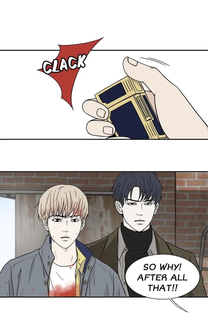 The Gap - Chapter 53 Page 15