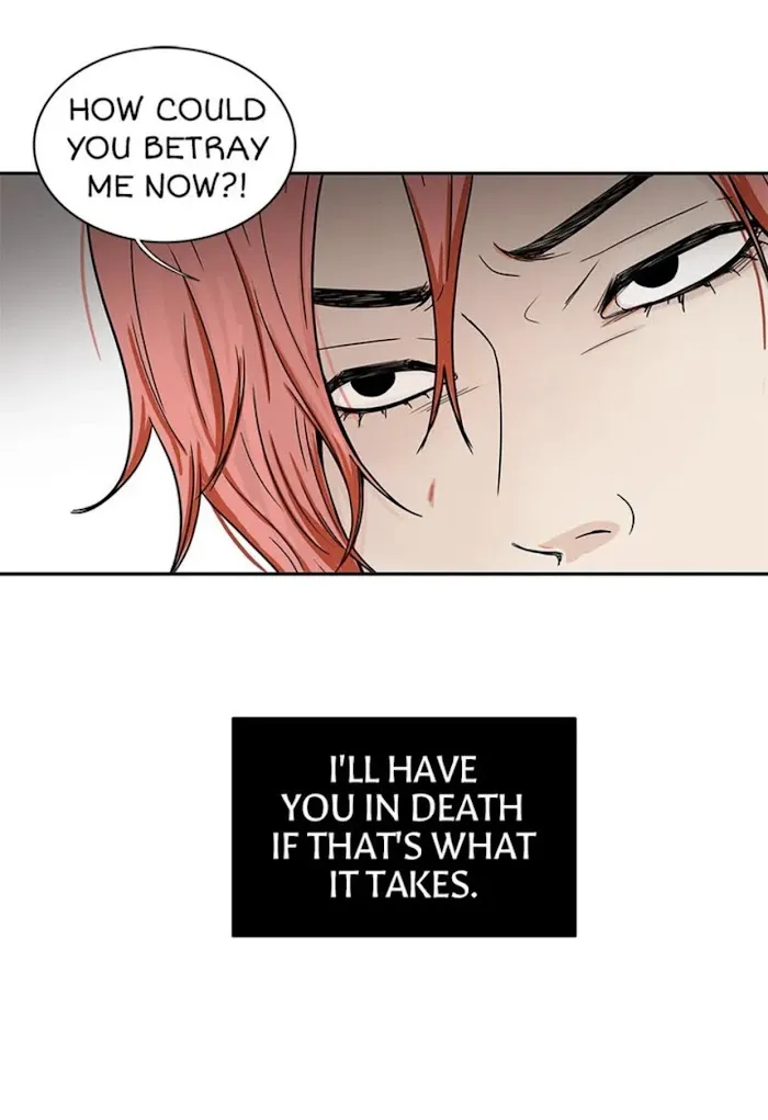 The Gap - Chapter 53 Page 16