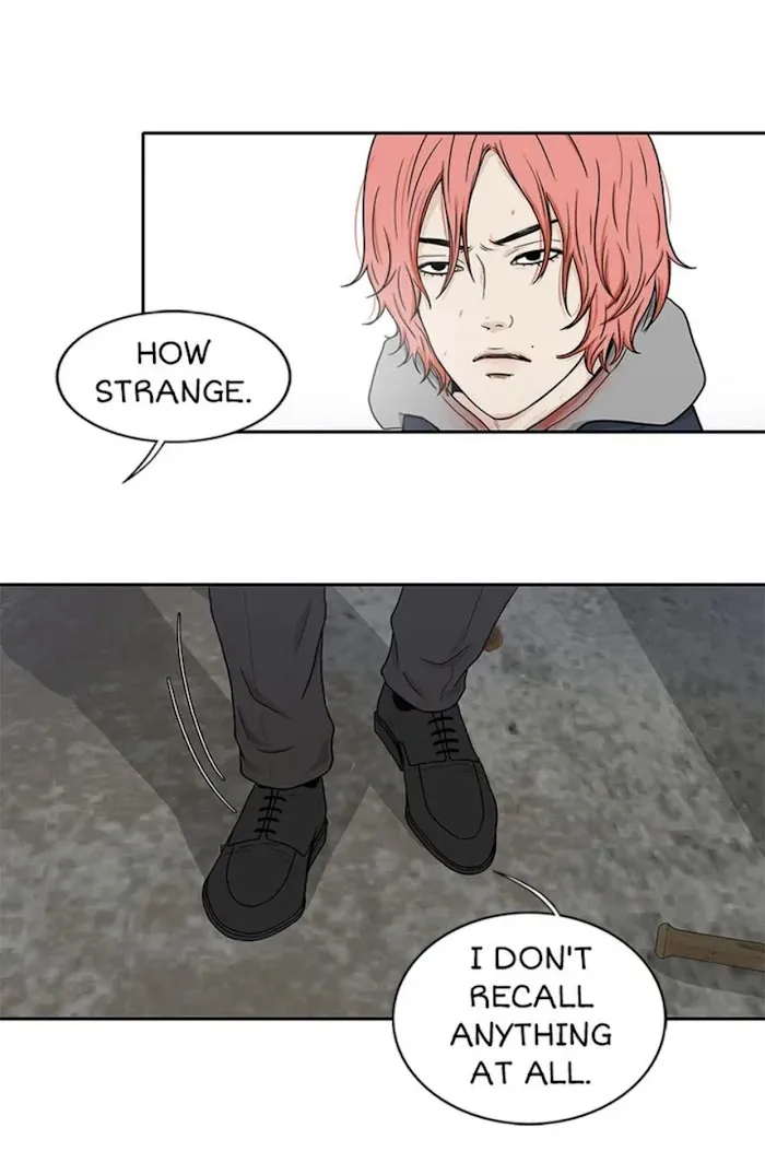 The Gap - Chapter 53 Page 18