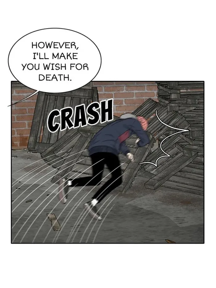The Gap - Chapter 53 Page 32