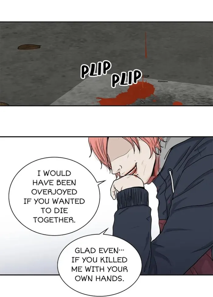 The Gap - Chapter 53 Page 37