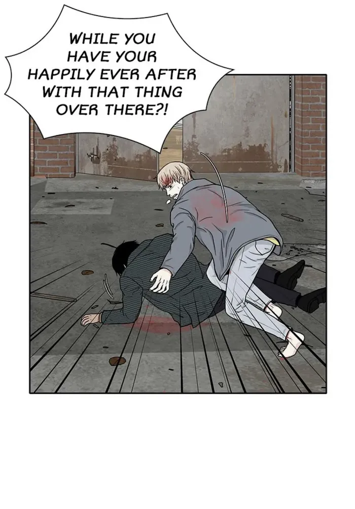 The Gap - Chapter 53 Page 39