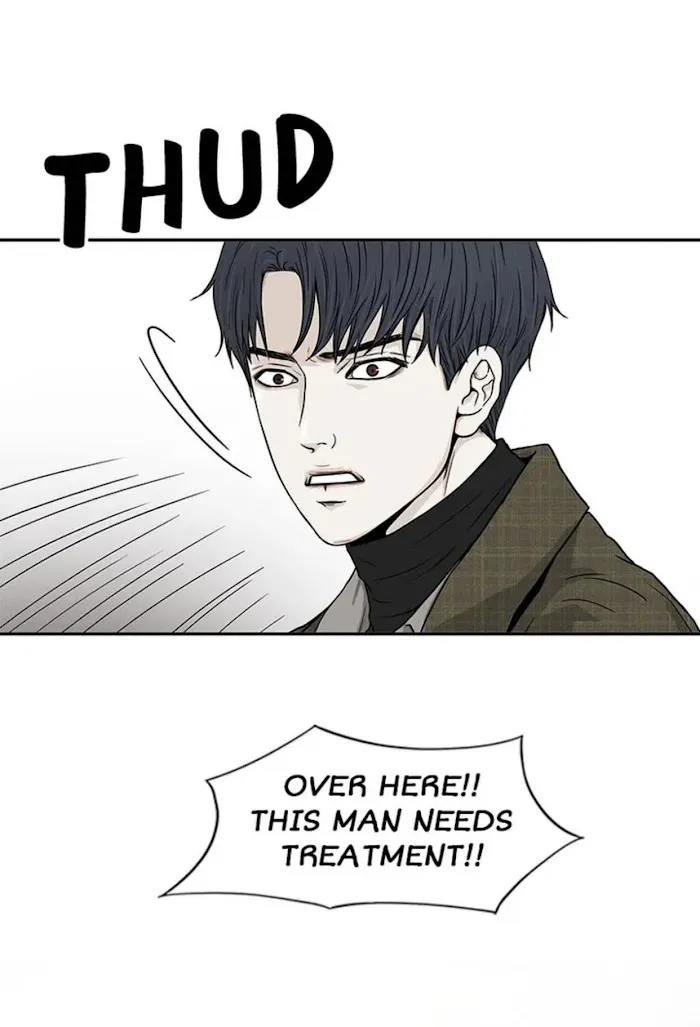 The Gap - Chapter 54 Page 24