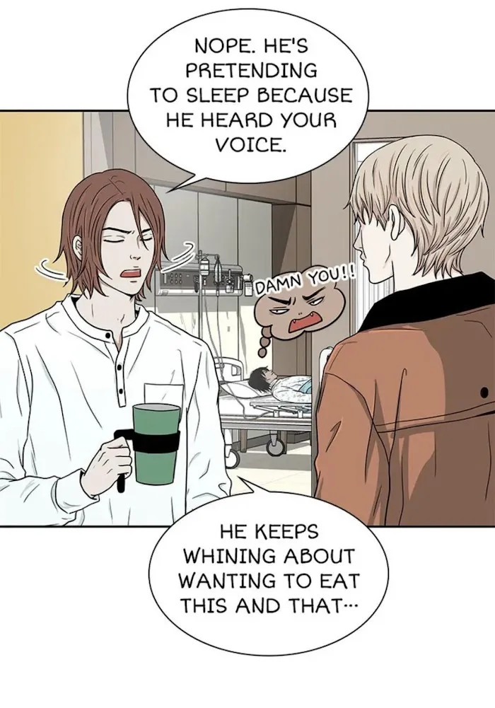 The Gap - Chapter 54 Page 37