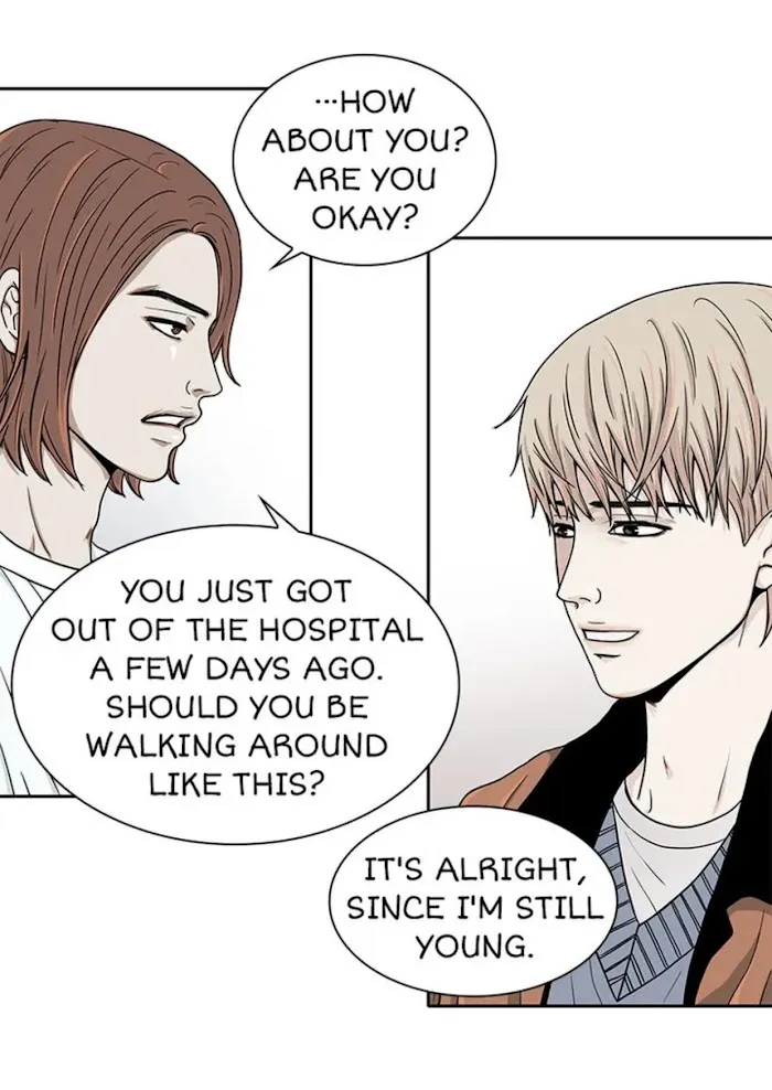 The Gap - Chapter 54 Page 39