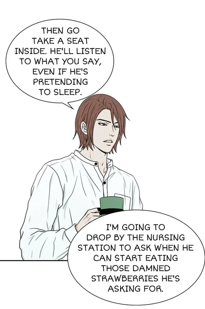 The Gap - Chapter 54 Page 40