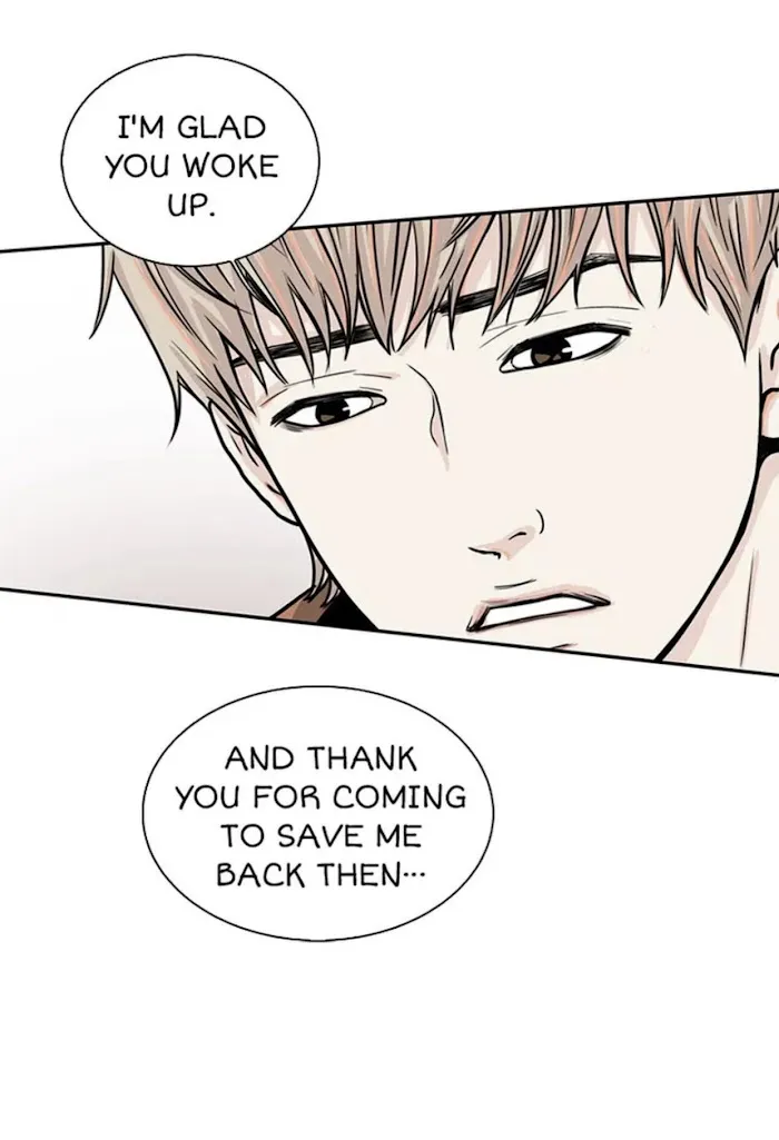 The Gap - Chapter 54 Page 43