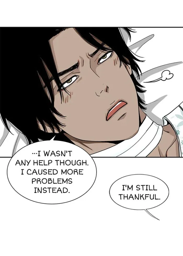 The Gap - Chapter 54 Page 44