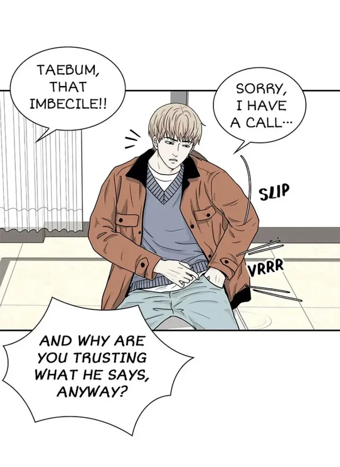 The Gap - Chapter 54 Page 46