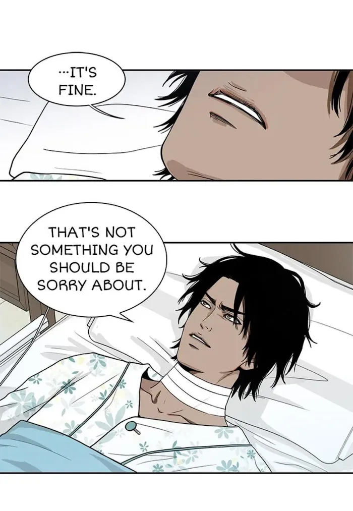 The Gap - Chapter 54 Page 51