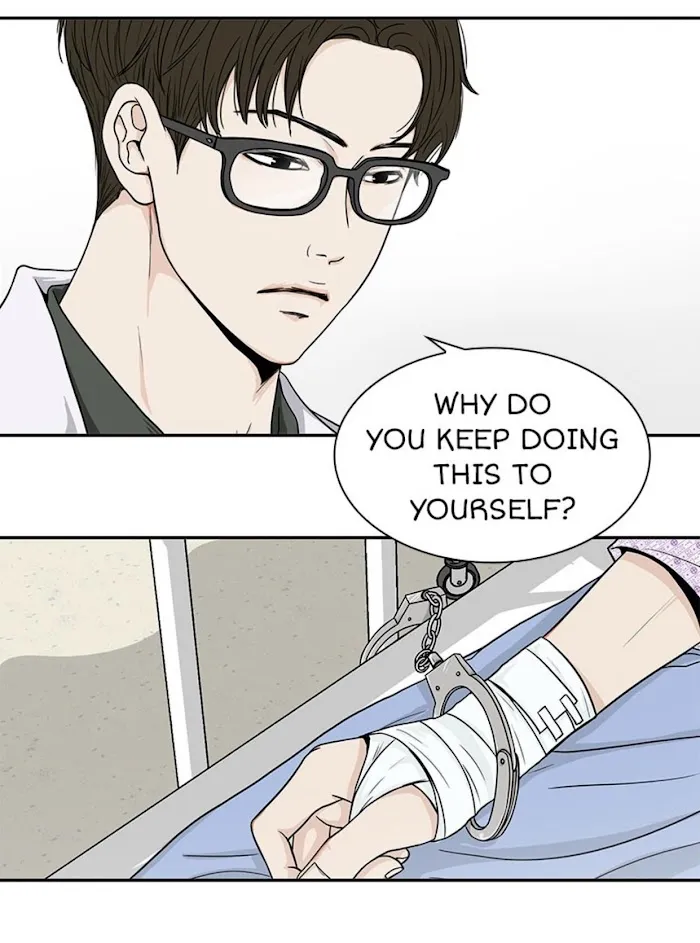 The Gap - Chapter 55 Page 6
