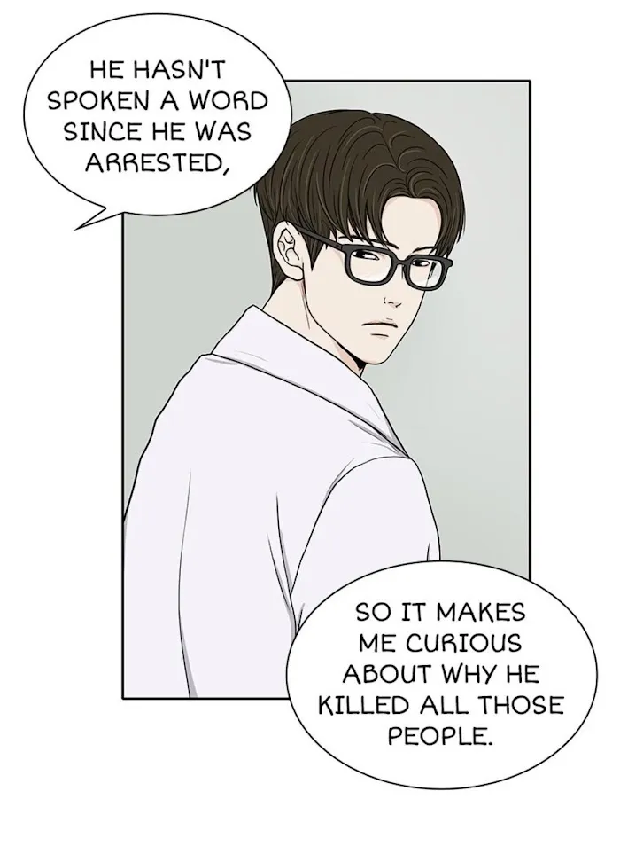The Gap - Chapter 55 Page 11