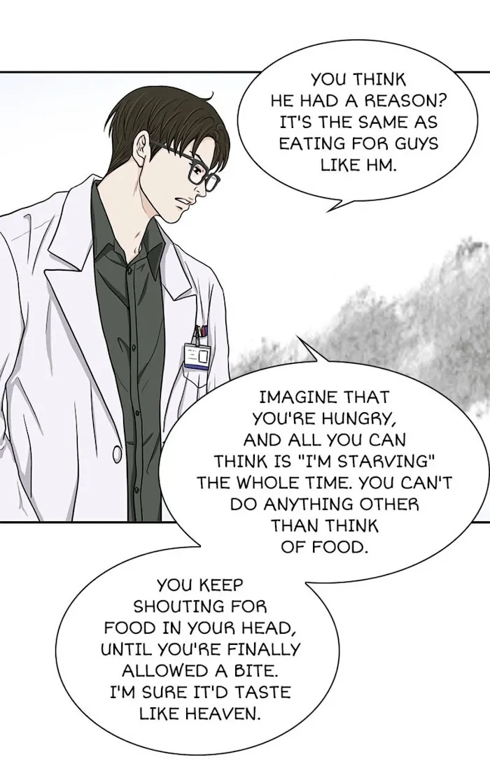 The Gap - Chapter 55 Page 13