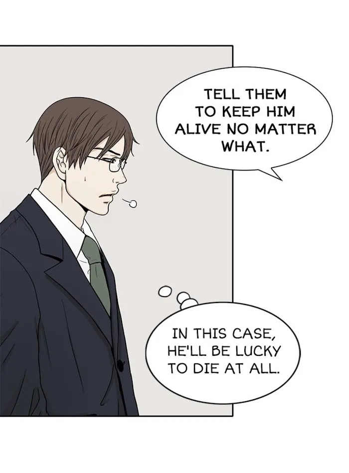 The Gap - Chapter 55 Page 19