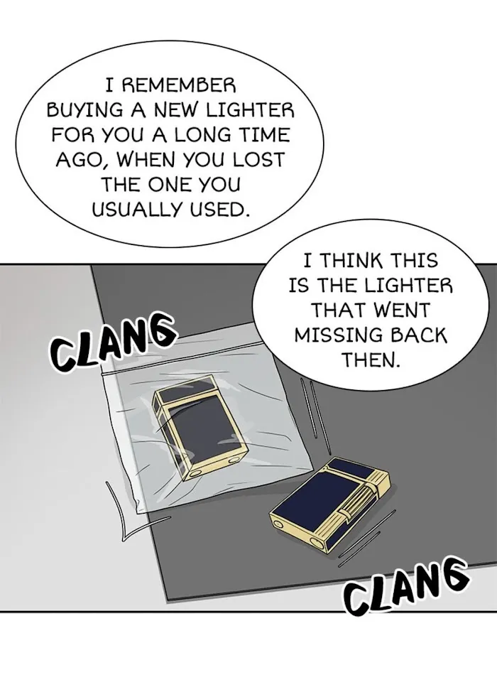 The Gap - Chapter 55 Page 23