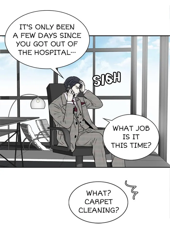 The Gap - Chapter 55 Page 29
