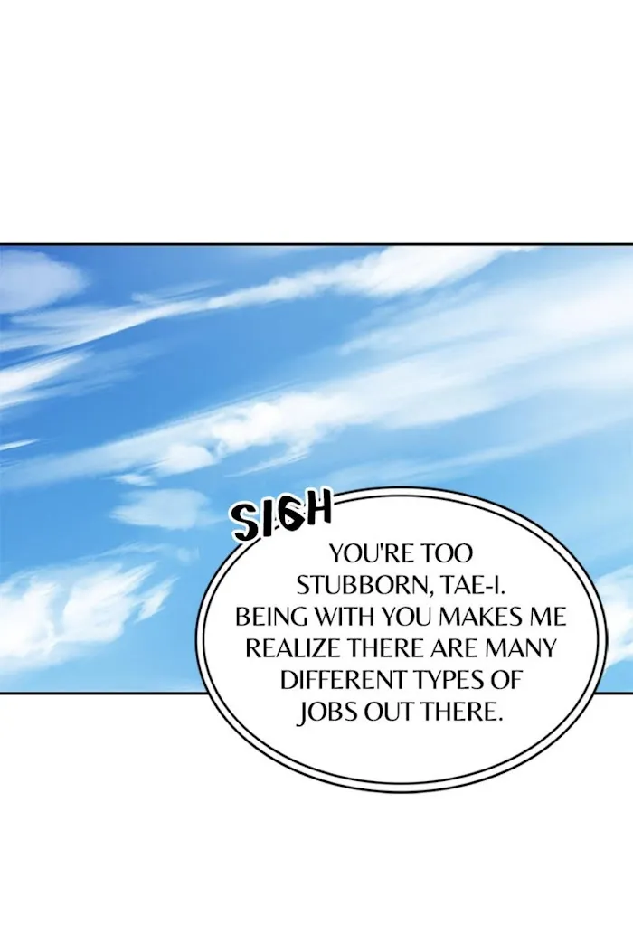 The Gap - Chapter 55 Page 30