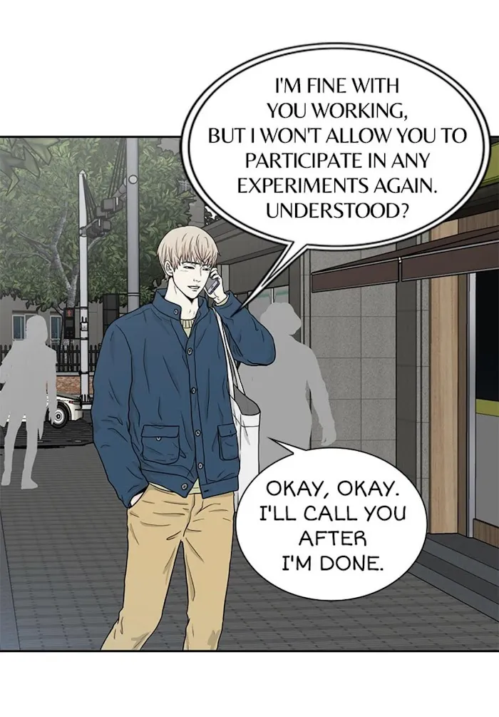 The Gap - Chapter 55 Page 31