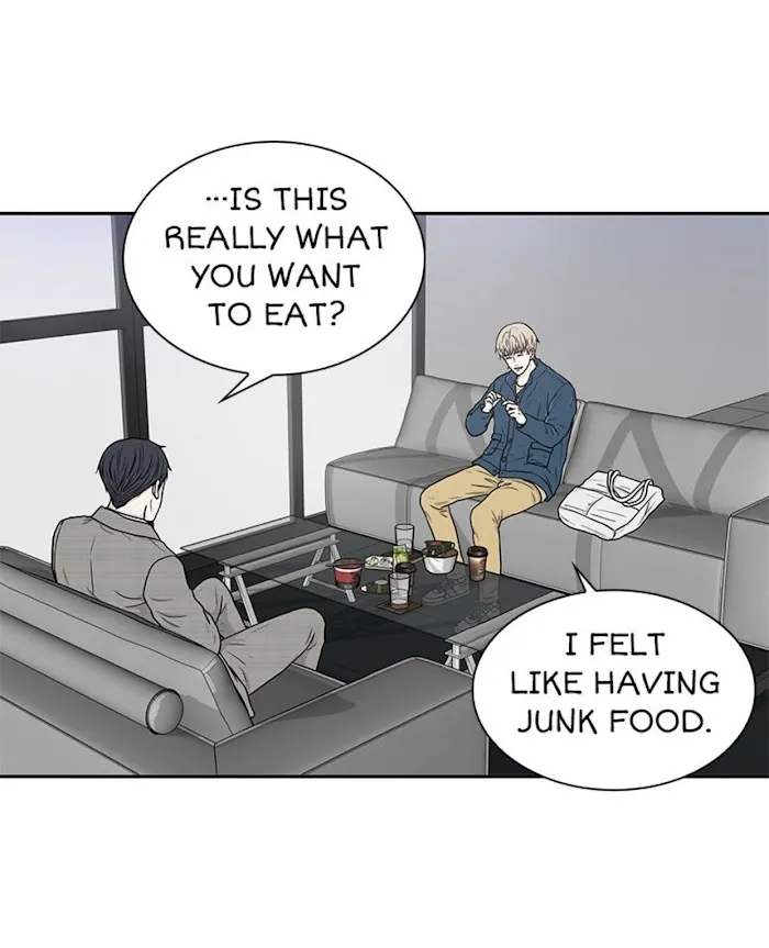 The Gap - Chapter 55 Page 41