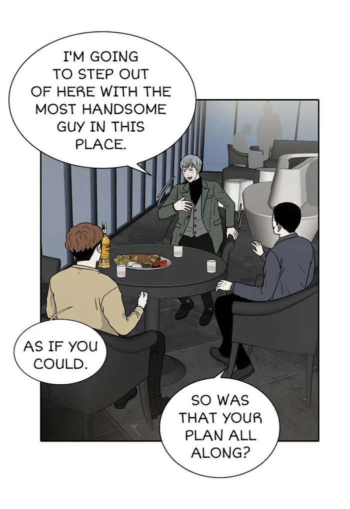 The Gap - Chapter 56 Page 6