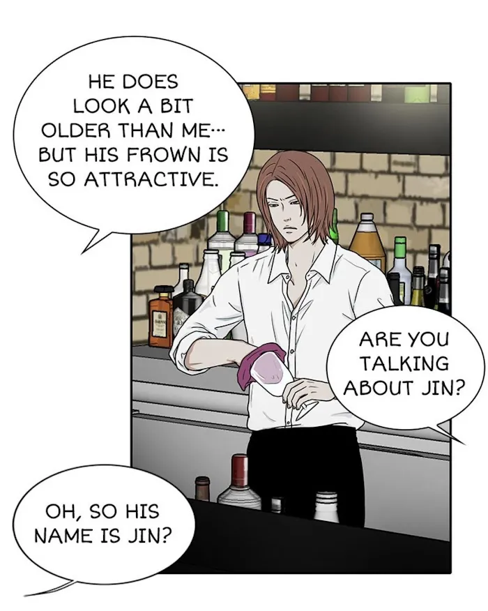 The Gap - Chapter 56 Page 8