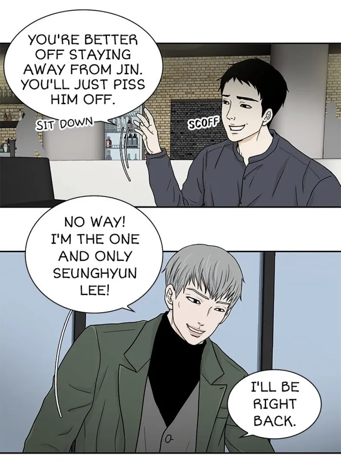 The Gap - Chapter 56 Page 9