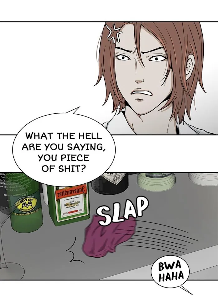 The Gap - Chapter 56 Page 12