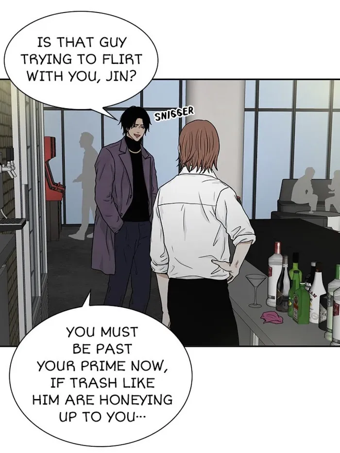 The Gap - Chapter 56 Page 13