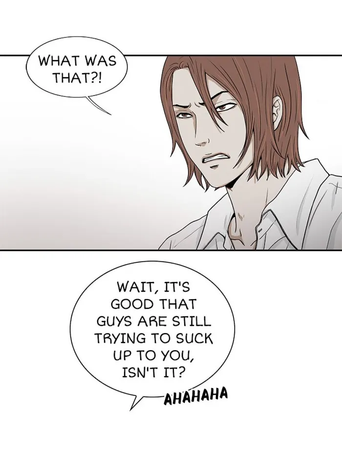 The Gap - Chapter 56 Page 14