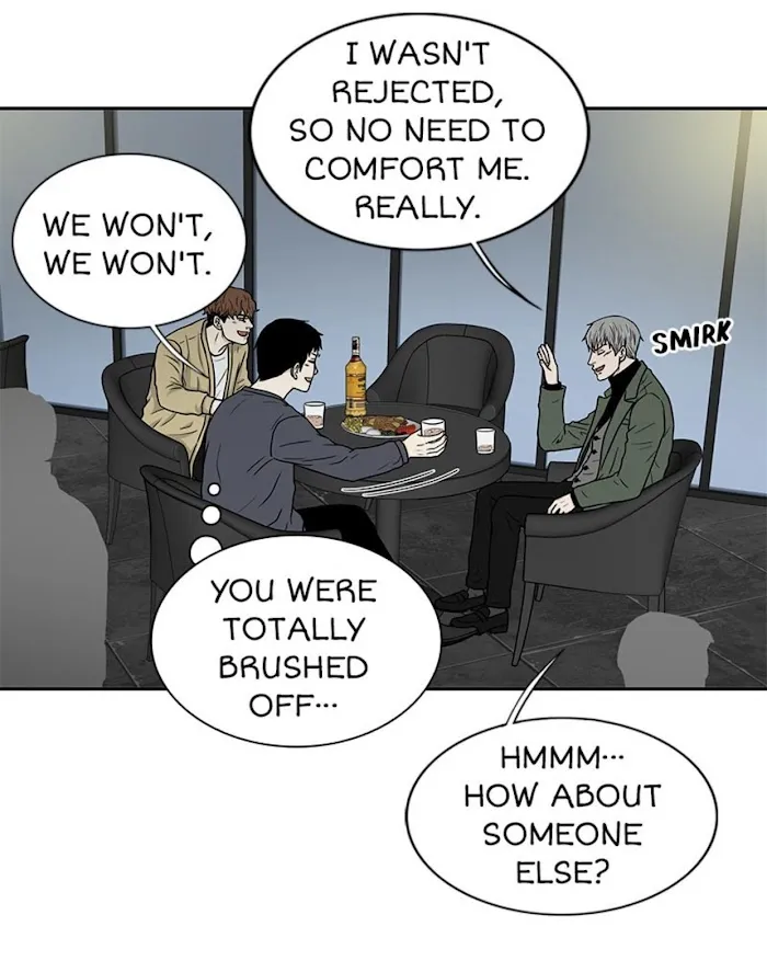 The Gap - Chapter 56 Page 16