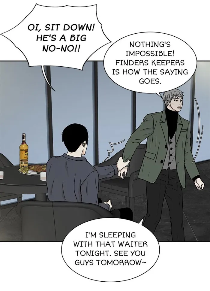 The Gap - Chapter 56 Page 18