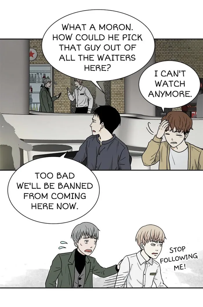 The Gap - Chapter 56 Page 19