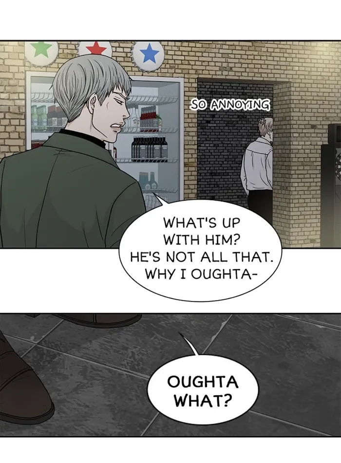 The Gap - Chapter 56 Page 21