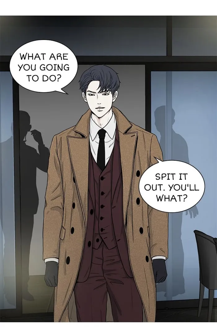 The Gap - Chapter 56 Page 22
