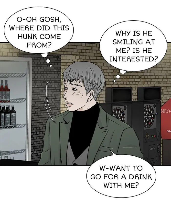 The Gap - Chapter 56 Page 23