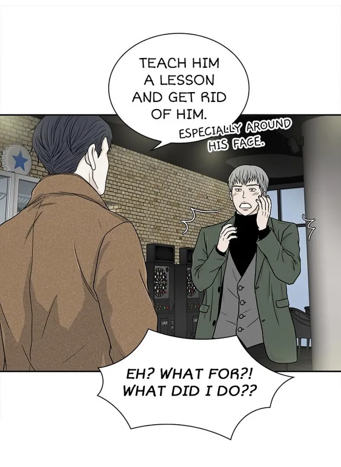 The Gap - Chapter 56 Page 25