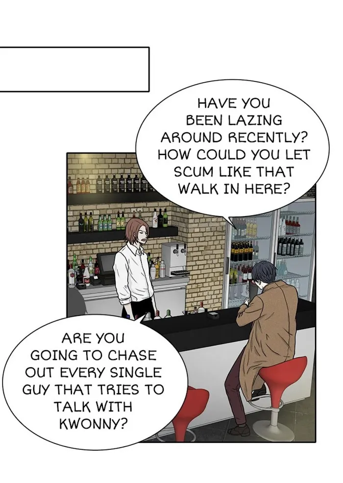 The Gap - Chapter 56 Page 26