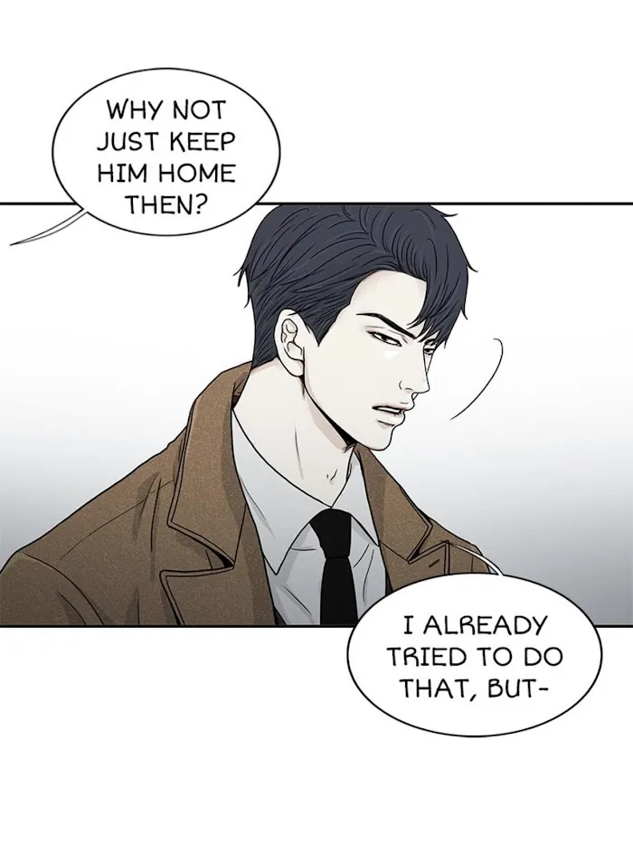 The Gap - Chapter 56 Page 27