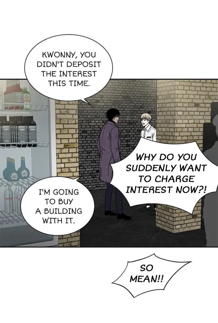 The Gap - Chapter 56 Page 28