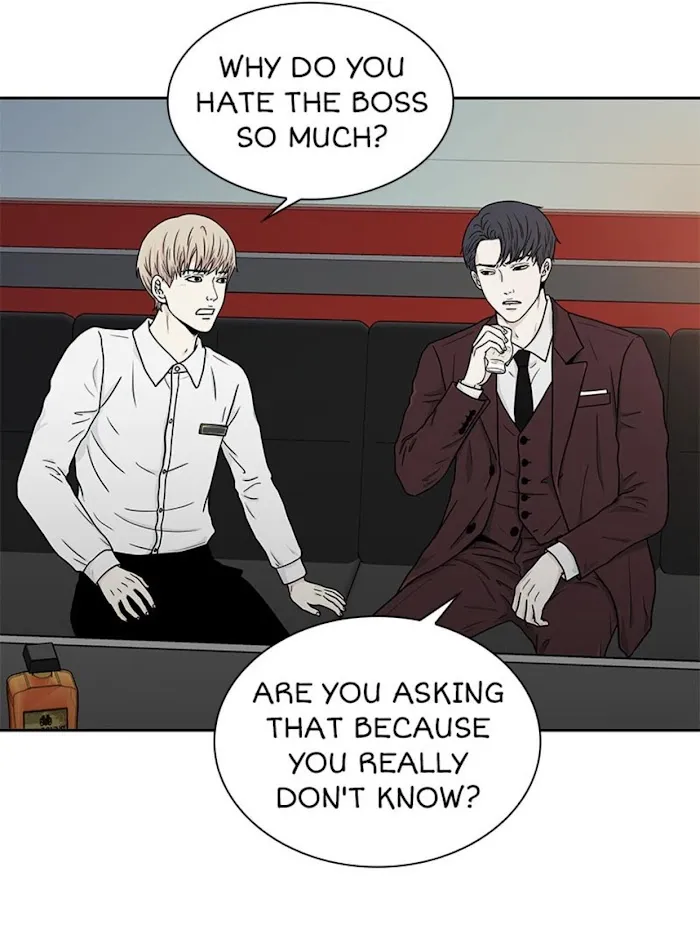 The Gap - Chapter 56 Page 31