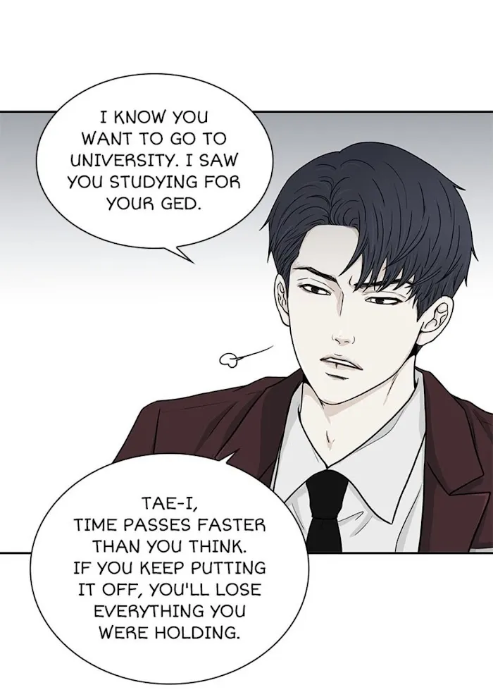 The Gap - Chapter 56 Page 34