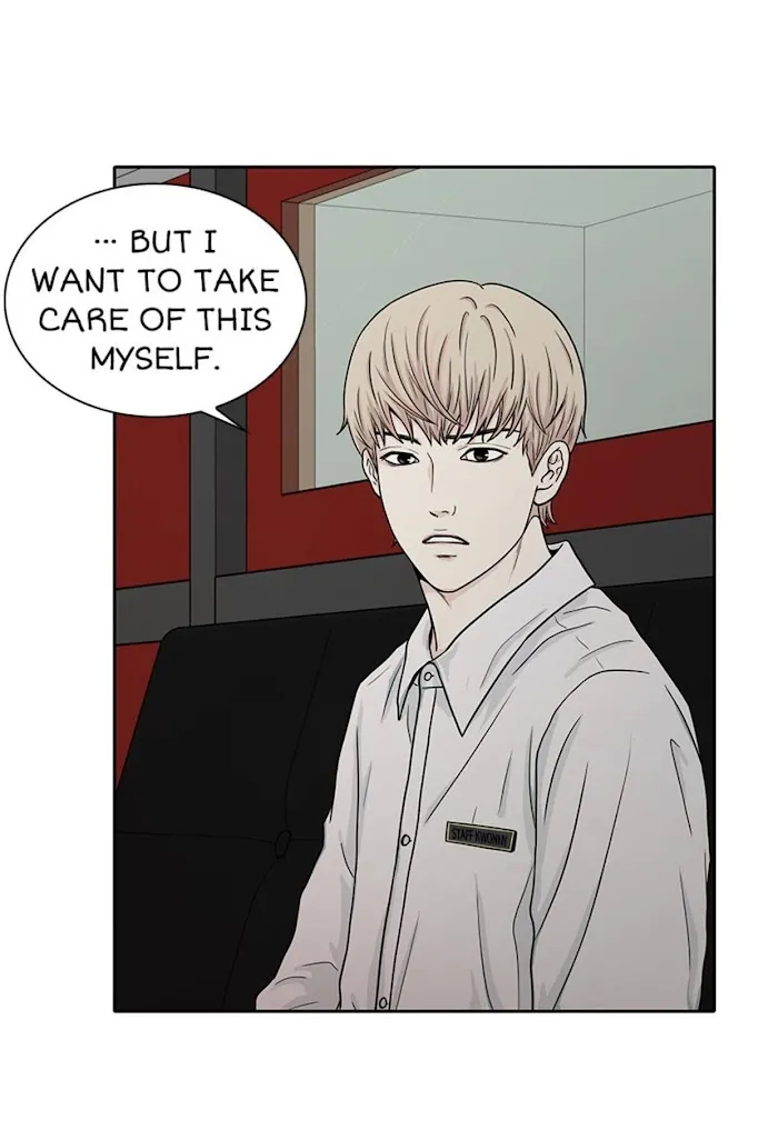 The Gap - Chapter 56 Page 36