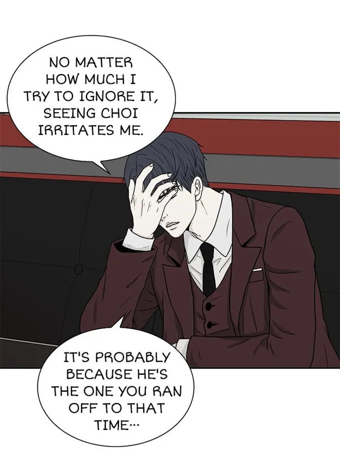 The Gap - Chapter 56 Page 41