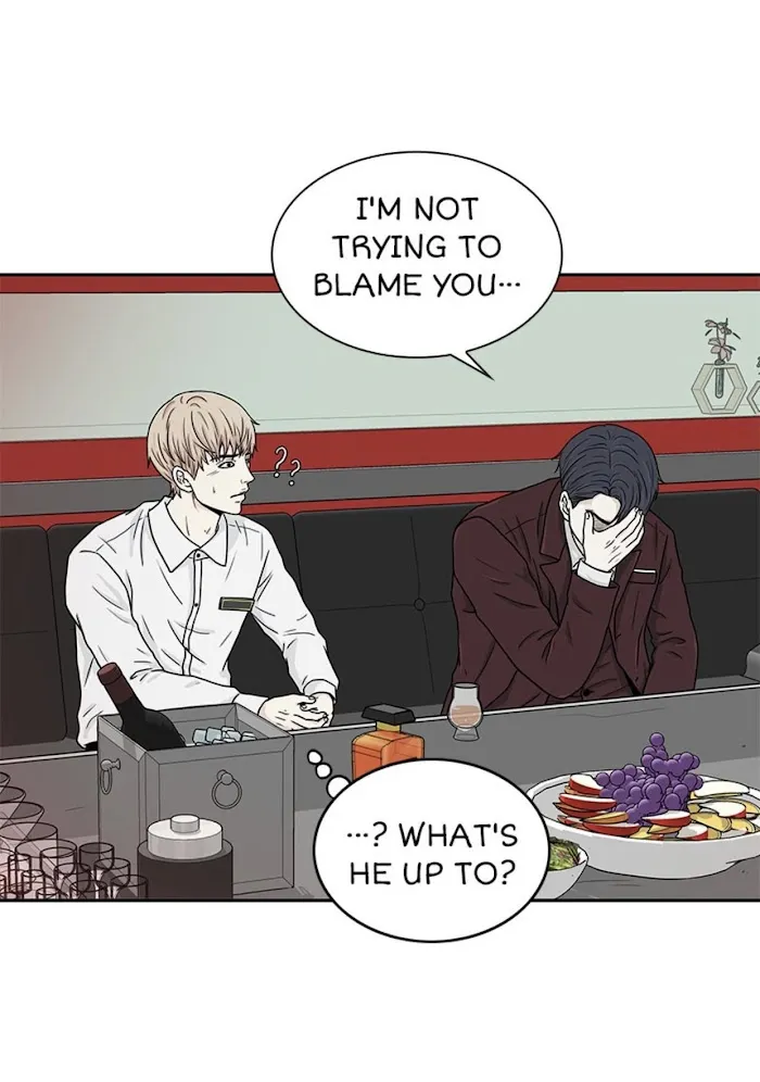 The Gap - Chapter 56 Page 42